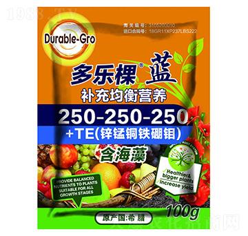 大量元素水溶肥料250-250-250+TE-多樂棵藍(lán)-多樂棵
