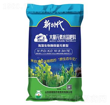 大量元素水溶肥料16-8-34+TE-新時(shí)代-新朝陽