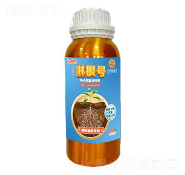 淋根灌根專用離子抗菌活性劑-淋根號(hào)-佰麗爾