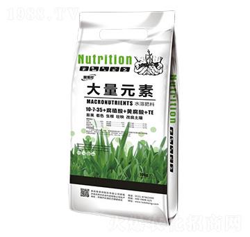 大量元素水溶肥10-7-35-魯?shù)掳? width=