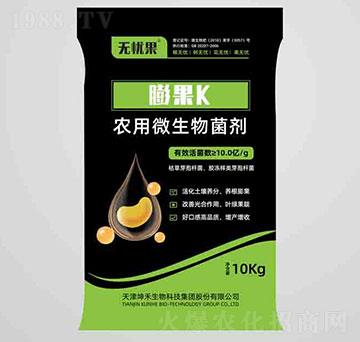 膨果K農用微生物菌劑-無憂果-坤禾生物