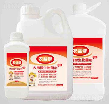 100農用微生物菌劑（液體）-農益健-坤禾生物