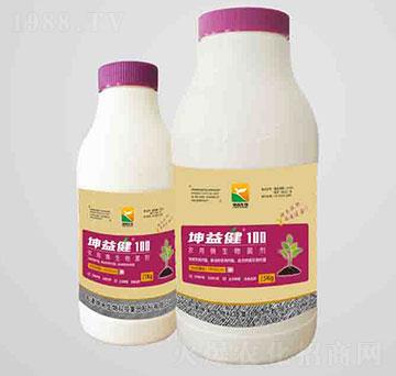 100農用微生物菌劑（菌液）-坤益健-坤禾生物