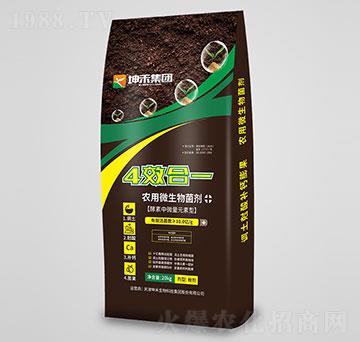 四效合一農用微生物菌劑粉劑-坤禾生物