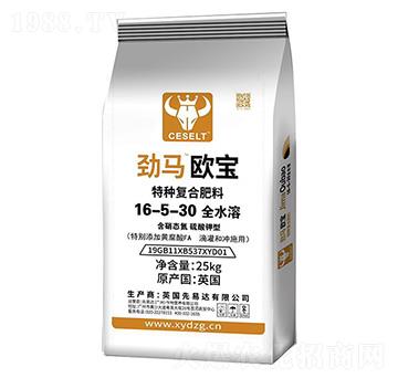 歐寶復(fù)合肥料16-5-30+FA-歐美特肥