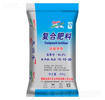 硫酸鉀型復(fù)合肥料15-10-20-龍潤豐