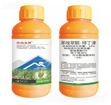 33%�����ͪ���ض���ɷ�ɢ�͑Ҹ���-�|�h(yu��n)����-�|�h(yu��n)����