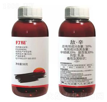 50%����������-��ͦ-�|�h(yu��n)����