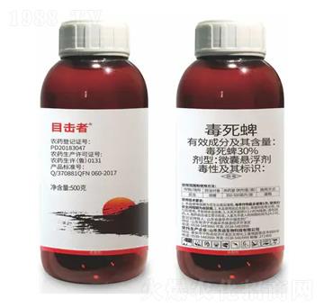 30%������΢�ґҸ���-Ŀ����-�|�h(yu��n)����