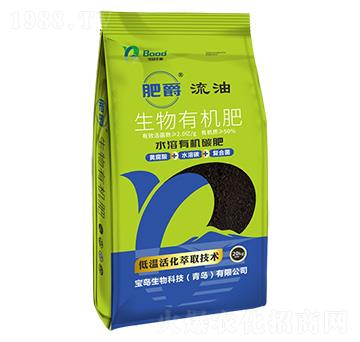 �����ЙC��-�ʾ�����-���u����