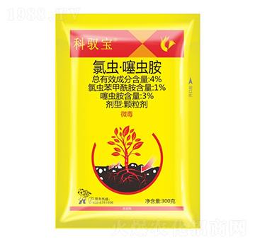 4%氯蟲(chóng)·噻蟲(chóng)胺-科馭寶-科利隆生化