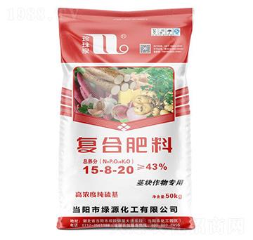 �o�K����ÏͺϷ���15-8-20-����Ȫ-�A���������F