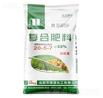 ������ͺϷ���20-5-7-����Ȫ-�A���������F