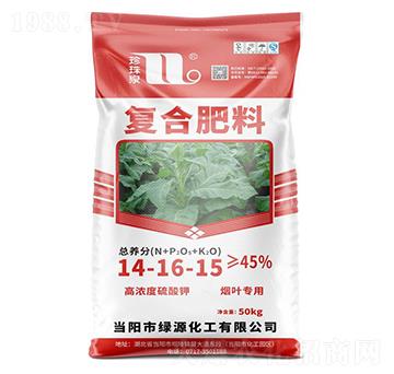 ���~���ÏͺϷ���14-16-15-����Ȫ-�A���������F