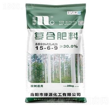 ����m�ÏͺϷ���15-6-9-����Ȫ-�A���������F