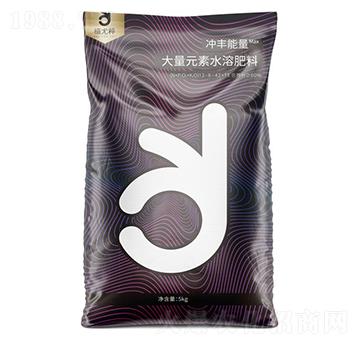 大量元素水溶肥料12-6-42+TE-植尤粹-華強(qiáng)化工集團(tuán)