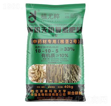 ��ˎ�Č��ã����o2̖�������ЙC�o�C��(f��)�����18-10-5-ֲ�ȴ�-�A���������F