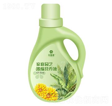家庭園藝濃縮營養(yǎng)液（有機(jī)通用）-花盈庭-華強(qiáng)化工集團(tuán)