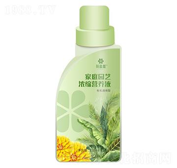 250ml家庭園藝濃縮營養(yǎng)液（有機(jī)通用）-花盈庭-華強(qiáng)化工集團(tuán)