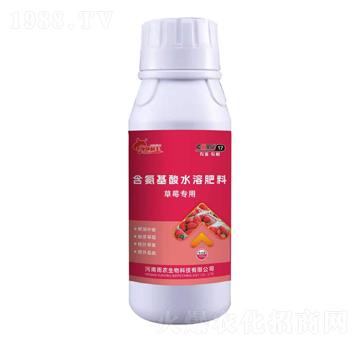 草莓專(zhuān)用含氨基酸水溶肥料-澳地利豐-雨農(nóng)生物