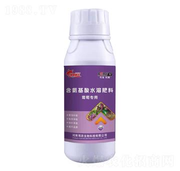 葡萄專(zhuān)用含氨基酸水溶肥料-澳地利豐-雨農(nóng)生物