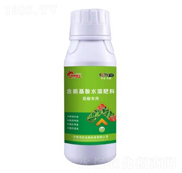茄椒專(zhuān)用含氨基酸水溶肥料-澳地利豐-雨農(nóng)生物