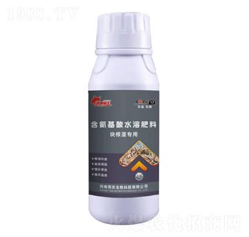 塊根莖專(zhuān)用含氨基酸水溶肥料-澳地利豐-雨農(nóng)生物