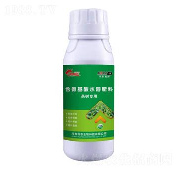 茶樹(shù)專(zhuān)用含氨基酸水溶肥料-澳地利豐-雨農(nóng)生物