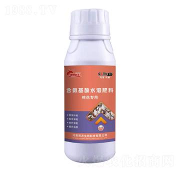 棉花專(zhuān)用含氨基酸水溶肥料-澳地利豐-雨農(nóng)生物