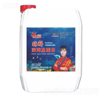 20kg酶解深海魚(yú)蛋白-澳地利豐-雨農(nóng)生物