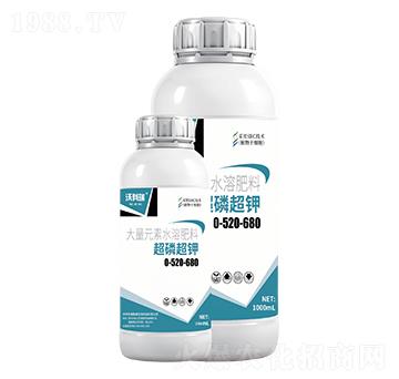 超磷超鉀大量元素水溶肥料0-520-680-沃科瑞-禧勒姆