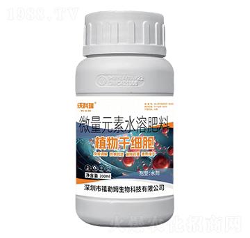 200ml微量元素水溶肥料-沃科瑞-禧勒姆
