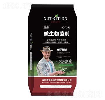 微生物菌劑(粉劑)-潤(rùn)晟-禧勒姆