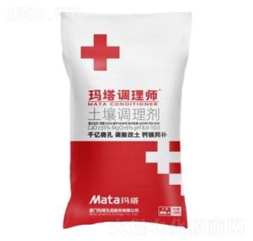 土壤調(diào)理劑-瑪塔調(diào)理師-瑪塔股份