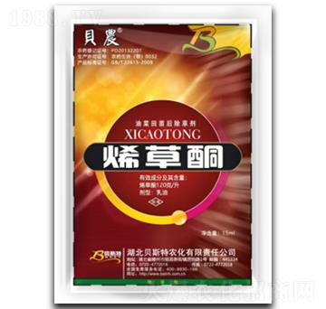 120g/Lϩ��ͪ-ؐ˹���r��