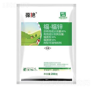 80%�������\�ɝ��Էۄ���WP��-���G-�л�����ƌW