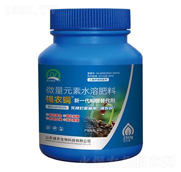 新一代燜棚替代劑-強(qiáng)農(nóng)銅-強(qiáng)農(nóng)