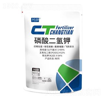磷酸二氫鉀-昶田-藍(lán)潤(rùn)農(nóng)業(yè)