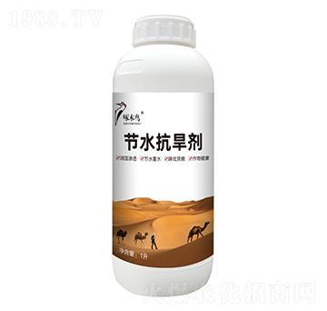 ��(ji��)ˮ������-��ľ�B�r(n��ng)�I(y��)