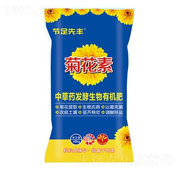 �в�ˎ�l(f��)�������ЙC(j��)��-�ջ���-��(ji��)�����S-���A�r(n��ng)�I(y��)