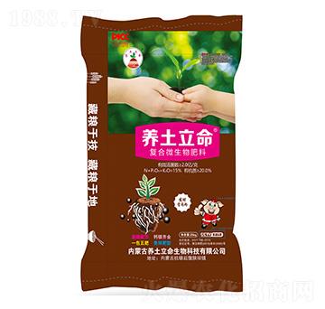 �ͺ�΢�������-�B(y��ng)������