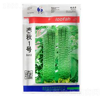 春秋1號絲瓜-科光種苗