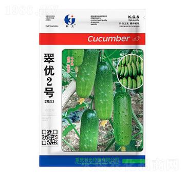 翠優(yōu)102-科光種苗