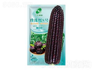 ����Ŵ8̖-���S�N�I(y��)