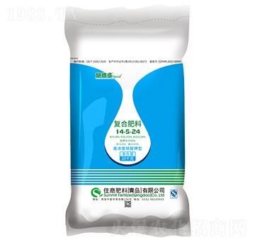 ������͏ͺϷ���14-5-24-ʩ����-ס�̷���