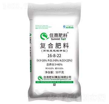 ��ȩ���������͏ͺϷ���16-8-22-ס�̷���