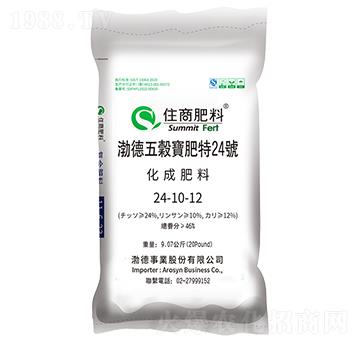 ��(f��)�Ϸ���24-10-12���R���������Ĵ�������̩����-ס�̷���