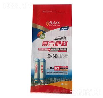 ����������(f��)�Ϸ���28-13-10-�긣���h(hu��n)