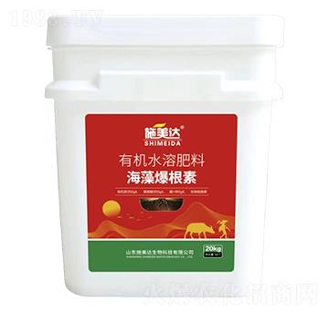 有機水溶肥料-海藻爆根素-施美達