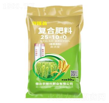 �ͺϷ���25-10-0-�r(n��ng)�ښg